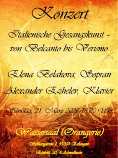 Symbolbild zum Artikel. Der Link öffnet das Bild in einer großen Anzeige.